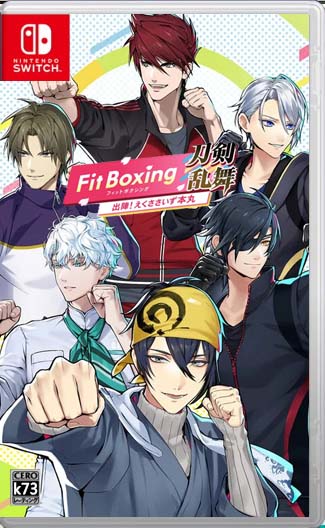 有氧拳击刀剑乱舞出阵 v1.0.0 switch中文版下载