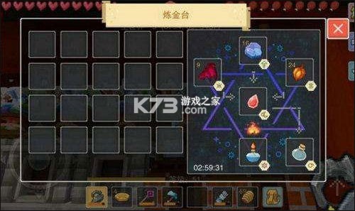 奶块 v8.7.1.0 小米版下载