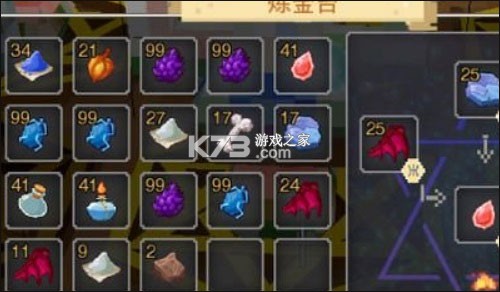 奶块 v8.7.1.0 小米版下载