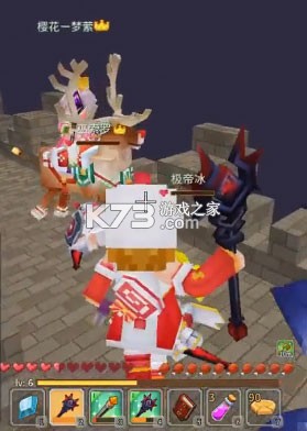 奶块 v8.7.1.0 小米版下载