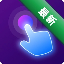 自动模拟器下载免费v26.09.10