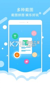 自动模拟器 v26.09.10 下载免费 截图