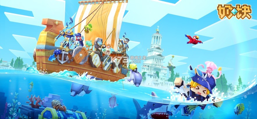 奶块 v8.7.1.0 多玩版 截图