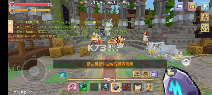 奶块游戏 v8.7.1.0 手机版下载 截图