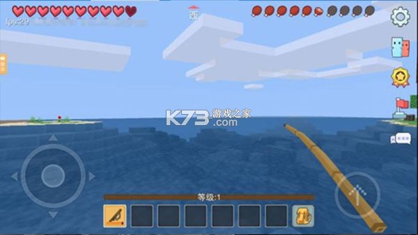 奶块 v8.7.1.0 单机版 截图