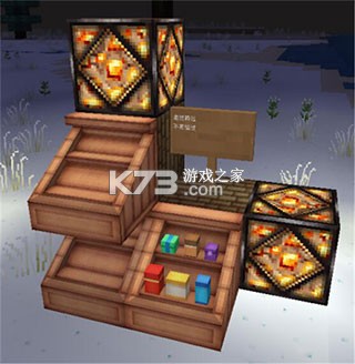 奶块 v8.7.1.0 九游版下载 截图