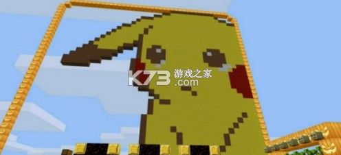 奶块 v8.7.1.0 充值折扣平台