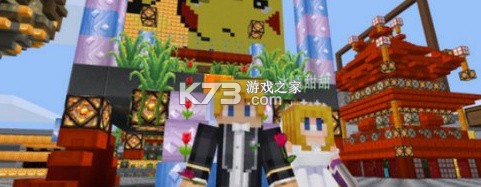 奶块 v8.7.1.0 充值折扣平台