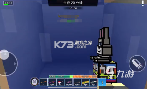 射击工坊 v1.6.2 游戏下载 截图
