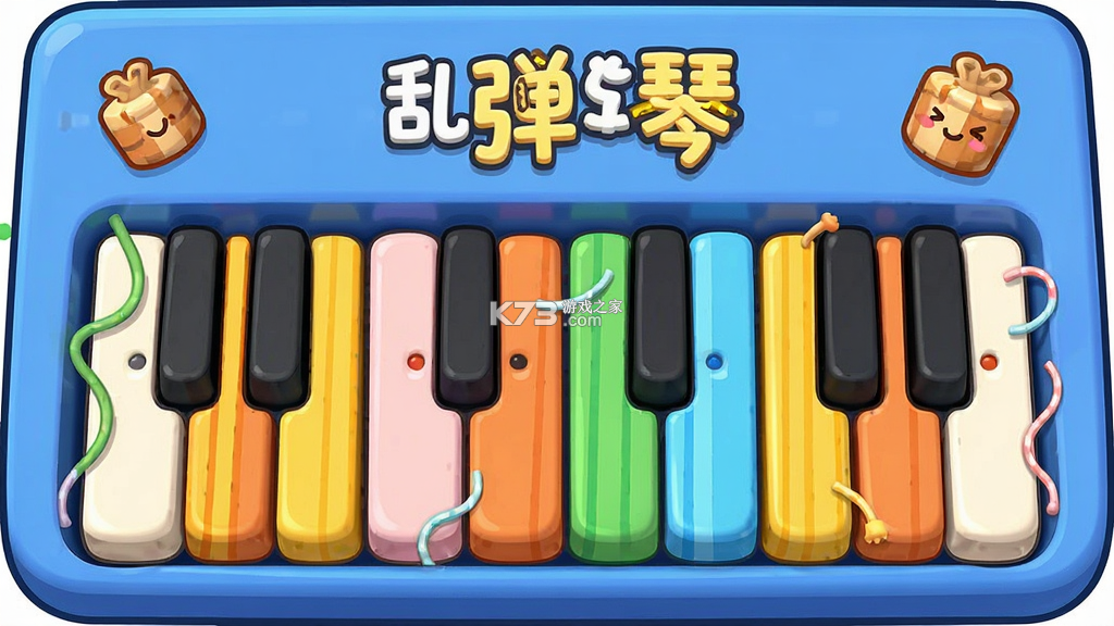 乱弹琴 v0.0.90 app下载免费 乱弹琴 v0.0.90 app下载免费