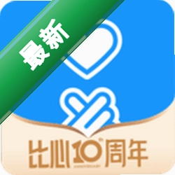 比心下载免费v9.62.0