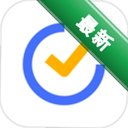 滴答清单(TickTick)安卓下载软件v8.2.0.0