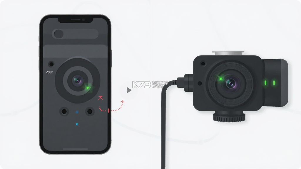 V380 v6.4.90 下载手机版 截图