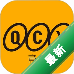 QCY蓝牙耳机下载免费v4.2.4
