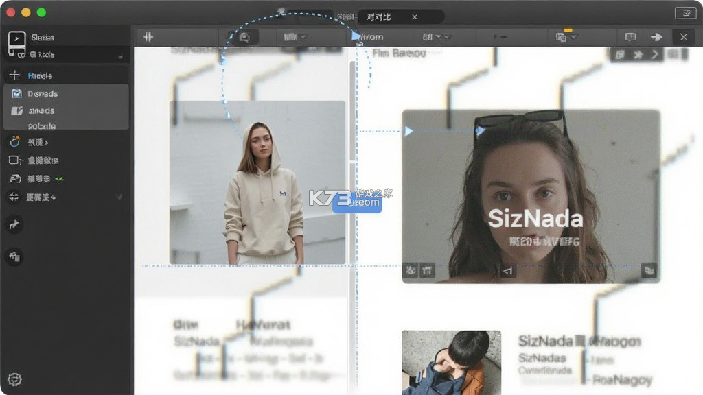 SizNada v1.4.0 安卓下载软件免费 截图