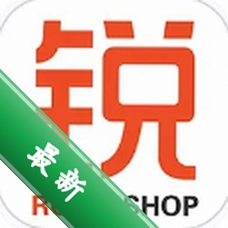 锐锢商城下载手机版v3.28.2