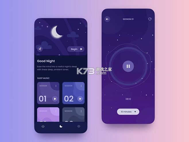 表面冥想 v1.7.1 下载手机版 截图