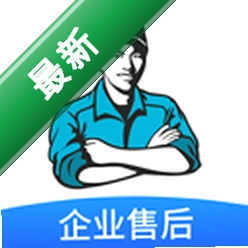 万师傅企业版安卓下载软件v2.23.02