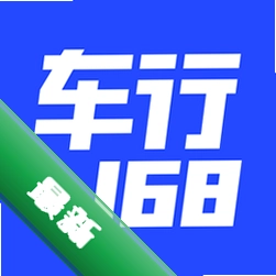 车行168安卓下载软件v7.7.0