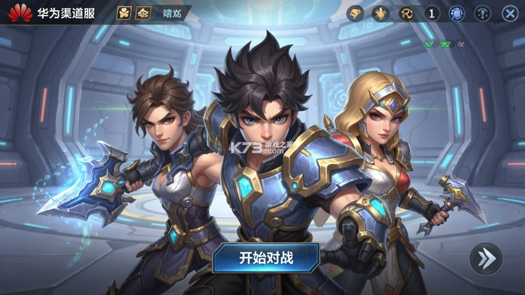 曙光英雄 v1.1.14.0.38 下载手机版 曙光英雄 v1.1.14.0.38 下载手机版