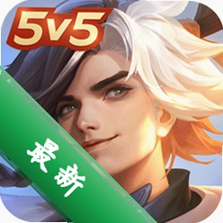 曙光英雄下载手机版