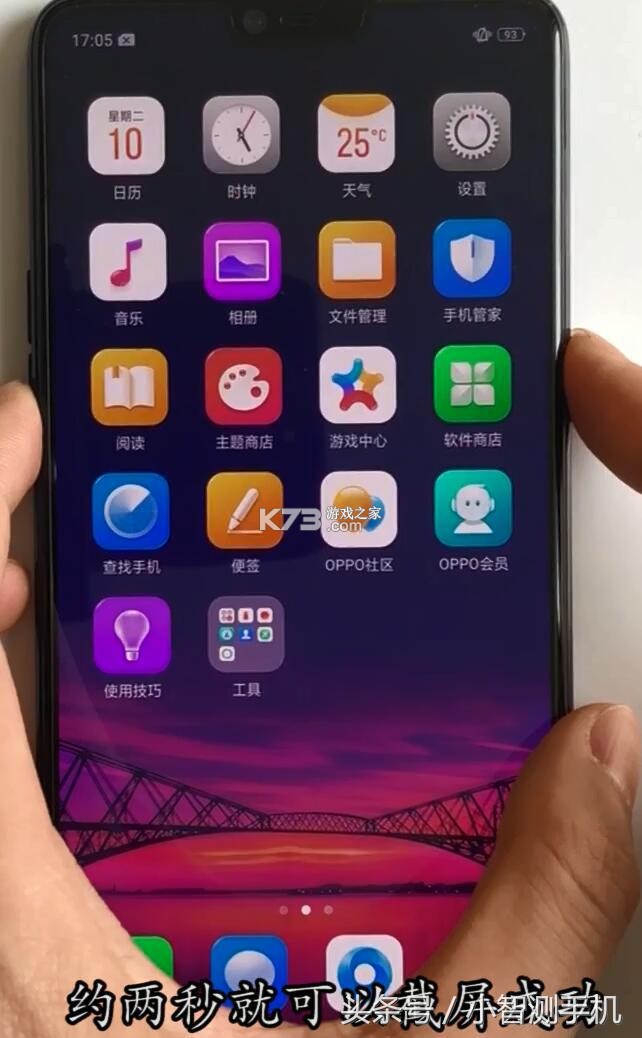 AFOO v2.1.0 app下载免费 截图