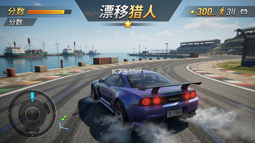 漂移猎人（Drift Hunters） v2.1.2 安卓下载软件免费 截图