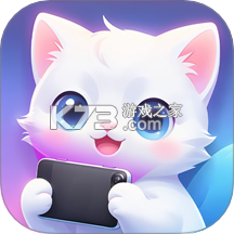 小猫补光灯 v1.2.6 官方app下载安装 截图