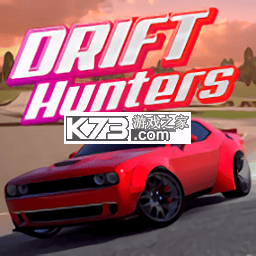 漂移猎人(Drift Hunters) v2.1.2 安卓下载软件 截图