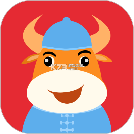 店管家 v6.4.8 下载手机版 截图