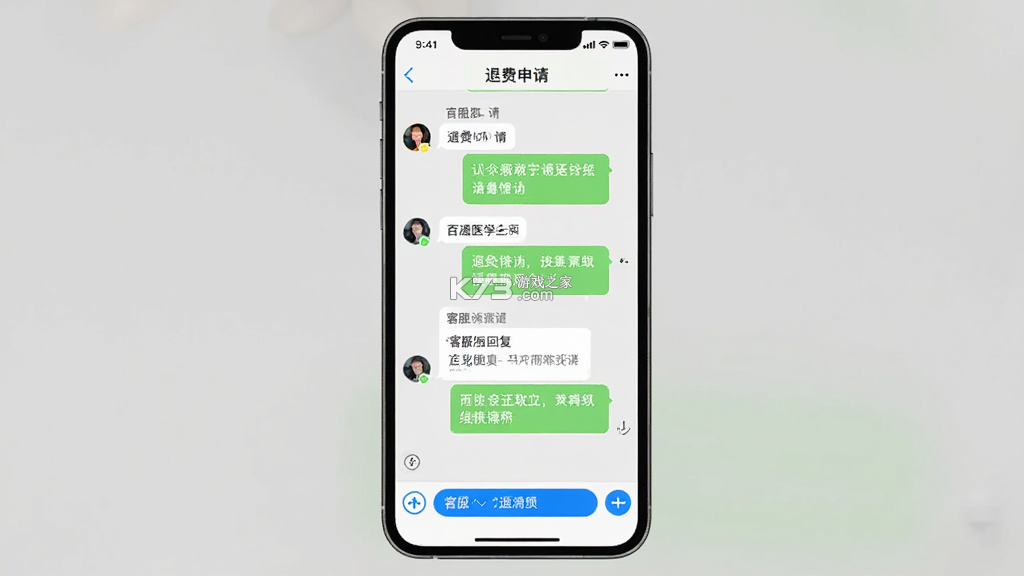 百通医学 v8.0.8 下载官方版 截图