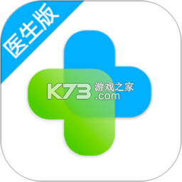 百通医学 v8.0.8 下载官方版 截图