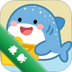 鲸鲨记账 v4.0.9 安卓下载软件