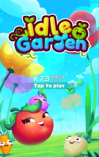 花园小院 v1.0.1 下载免费 截图