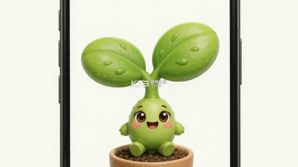 小绿芽孩子端 v1.0.8 官方app下载安装 截图