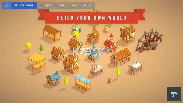 袖珍建造师 v1.0.4 下载官方版 截图