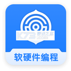 核桃软硬件编程 v1.2.43 下载安装 截图