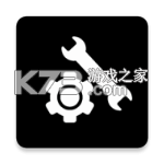 pubgtool v2.26.9.0 下载安卓版