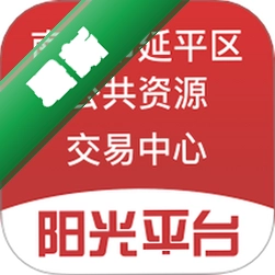阳光平台安卓下载软件v2.0.0