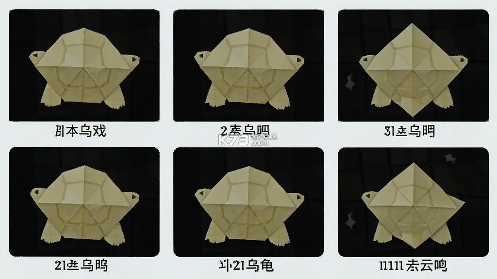 剧本戏 v2.3.3 安卓下载软件 截图