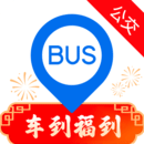 车来了iOS版下载v7.6.2