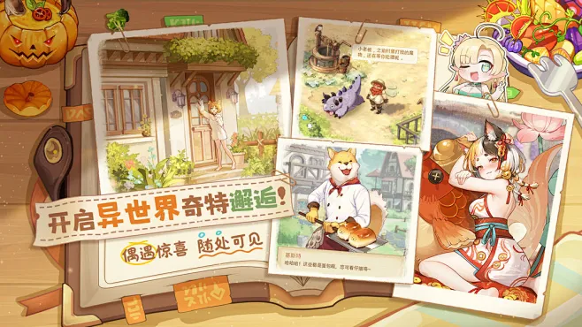 添可生活（Tineco） v1.17.0 下载手机版 截图