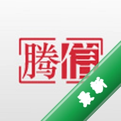 腾信事故车下载手机版v10.1.47