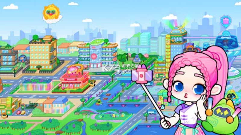 奇妙的职业(宝宝巴士百变职业) v9.92.59.08 下载官方版 截图
