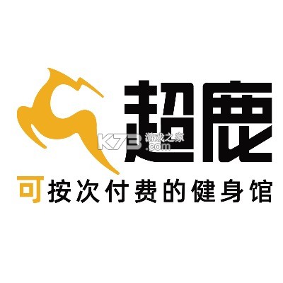 超鹿运动 v5.98.61 app下载 截图