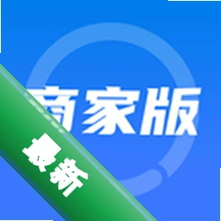 摩托范商家版 v2.21.11 app下载