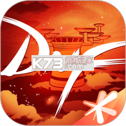 地下城与勇士手游助手app下载v4.13.0