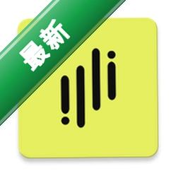 索爱音乐 v2.19.5 安卓下载软件