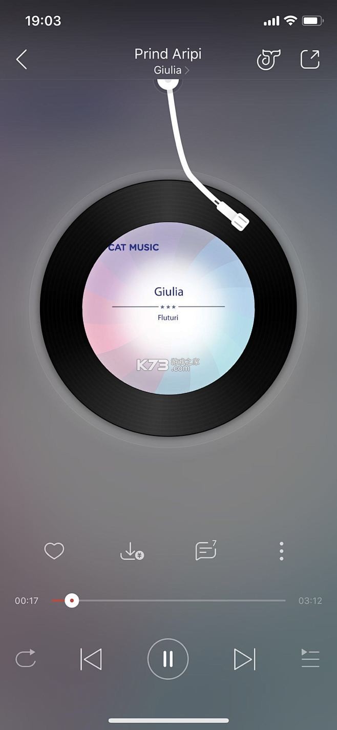 索爱音乐 v2.19.5 安卓下载软件 截图