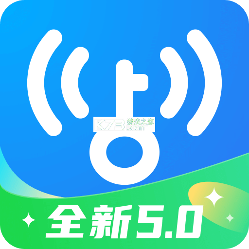wifi万能钥匙 v5.2.32 下载安装到手机